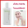 โทนเนอร์ เช็ดหน้า สำปริน่า เอสเซนส์ บำรุงผิว เอสเซนส์ กิฟฟารีน spirina pore minimizing essensce giffarine
