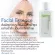 โทนเนอร์ เช็ดหน้า สำปริน่า เอสเซนส์ บำรุงผิว เอสเซนส์ กิฟฟารีน spirina pore minimizing essensce giffarine