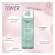 Eucerin Pro Acne Solution Toner 200 ml Eucerin Pro Acoustic Toner Solution 200ml