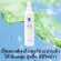 Aquara mineral water spray, spray mineral water, facial skin, spray for skin, lively Fresh skin, cool, helps to relax the skin. Is a smooth skin nourishing moist
