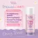 1ขวด Onny Tonner ออนนี่ โทนเนอร์ 30กรัม Victory Beauty โทนเนอร์แม่แพท