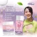 1ขวด Onny Tonner ออนนี่ โทนเนอร์ 30กรัม Victory Beauty โทนเนอร์แม่แพท