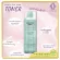 Eucerin Pro Acne Solution Toner 200 ml Eucerin Pro Acoustic Toner Solution 200ml
