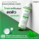 [Free delivery. Fast delivery] Lur ska Hya Brightening toner, 250 ml 100 ml, 1 free, reduce acne inflammation. Restoring the skin to be strong Tighten pores
