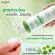 [Free delivery. Fast delivery] Lur ska Hya Brightening toner, 250 ml 100 ml, 1 free, reduce acne inflammation. Restoring the skin to be strong Tighten pores