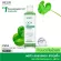 [Free delivery. Fast delivery] Lur Skin Cica Hya Brightening Toner, 250 ml, 100 ml, reducing acne. Restoring the skin to be strong Tighten pores