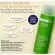 PAULA'S CHOICE  Earth Sourced Purely Natural Refreshing Toner โทนเนอร์ผิวธรรมชาติ อ่อนโยน