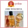 Divide the latest oil sales Chanel N ° 5 Gold Body Oil