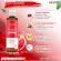 Free delivery, ready to deliver Lur Skin Pomegranate Toner Fresh Skin Natural 250 ml 1, 1 free toner. White skin, clean, clean skin, not clogging, reduce dark spots, redness