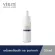 Veritte Dark Spot Brightness Serum 30 ml.