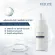 Veritte Dark Spot Brightness Serum 30 ml.
