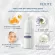 Veritte Dark Spot Brightness Serum 30 ml.