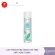 [Clearance] Cute Press Pure Origin Tea Tree Anti-ACNE TONER 250ml 250ml