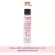 MonkeyPony ยากันยุงเด็ก ยากันยุงออร์แกนิค สำหรับเด็กและทารก Mosquito Repellent Oil for Kids 30ml / 70ml
