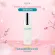 POSITIF SET BLANC LUMINESSECE