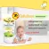 Children lose mosquitoes! Caldy! Organic mosquito repellent lotion, size 50 ml, 2 pieces, mosquito repellent, reducing black marks, stretching to fade, the smell is not pungent.