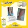 Children lose mosquitoes! Caldy! Organic mosquito formula, size 120 ml x2, mosquito repellent, skin nourishing, reducing black marks.