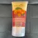 3 skin care lotion