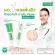 Smooth E, acne, clear acne, acne, collapsed within 24 hours, acne gel with scrub + Smooth E Acne Medication & Brighten Skin SCRUB & MASK 2IN1 35G. + Acne H