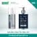 Smooth E Sensitive Skin for Men Set - Skin care set for men For dry and sensitive skin Skin moisturized, clean, cleaner, moisturizer, smoothie