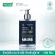 Smooth E Sensitive Skin for Men Set - Skin care set for men For dry and sensitive skin Skin moisturized, clean, cleaner, moisturizer, smoothie