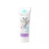 Kindy, organic mosquito lotion The lavender scent 80 ml.