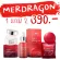Merdragon, white acne serum, pores, tightening dark spots, 1 free, 2 dragon serum, Mard Ring, nourishing the skin, dragon blood extract, soap / serum / cream