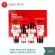 [Clearance] Some By Mi Snail Truecica Miracle Repair Starter Kit 1 Set