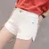 [Buy 1 get 1 free] Summer 2021 new style women, jeans, shorts, high -waisted, classic white shorts, simple style.