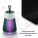 Electric mosquito trap Mosquito Mosquito Suitable for indoor and outdoor camping lamps. Mosquito killer in household