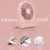Ready to send a portable fan to charge the battery. USB fan, desktop, small curved fan