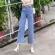 8085 Long -sleeved Rainbow Rainbow Jeans Front button decoration Women's fashion jeans