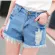 XCUTE - High -waisted shorts, non -stretching fabric, tip, torn, not very short, large size 2012
