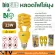 Bio Bulb mosquito repellent bulbs to prevent mosquitoes and insects. Tornado 23w biobulb 220-240V 50-60 HZ. Genuine quality guaranteed. There is a destination collection service.