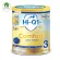 Hi-Q Comfort 1Plus Hi-Q Comfort 1 Plus 400 grams, specific formula for children aged 1 year