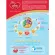 DUGRO DUGRO Formula 3, 550 grams, for children aged 1 year and over