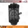 Mosquito and electric insect trap model XQ-3-D mosquito trap with 600V power, radius, 40 sq.m.