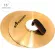 Arborea unfold, guessing a 16-inch marching parade, FJB-400 16 "/40cm marching cymbal