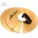 Arborea แฉเดินพาเหรด ฉาบเดินพาเหรด Marching ขนาด 16 นิ้ว รุ่น FJB-400 16"/40cm Marching Cymbal