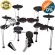 CARLSBRO, Drum, Electric Drum, Model CSD230, 6 drums, 4 unfolding ** 1 year insurance center **