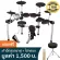 CARLSBRO, Drum, Electric Drum, CSD230 6, 4 Drum + Free Double Drum Chair & Drum Wood ** 1 year Insurance **