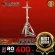 Highered plastering legs, CMC CM HH 900, 3 -legged legs, pillar 1 "1/8 chrome, strong, durable - red turtle
