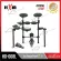 Electric drum HXM HD-008L Electric drum, good sound, special price Real Good touch gives realistic feelings. Little space Strong structure 1 year authentic Thai insurance