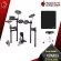 Yamaha DTX432K Electric Drum Drum Drum, DTX432K + Drum Stool, Drum Chair + Drum Map