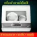 Dishwasher Household cleaner Automatic mini style, smart dishwasher Dishwasher Dishing Machine
