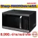 SHARP Microwave, capacity 32 liters, model R9320G