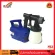 SMART เครื่องพ่นสีไฟฟ้าระบบ HVLP 500 วัตต์ 750ml. รุ่น JOY-01 สีน้ำเงิน