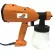 Smart electric sprayer HVLP 350W 700ml. Model JOY-02 Orange