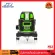 Marathon 5 Laser Laser Green Line SJ-G225 AA Green Battery