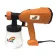 Smart electric sprayer HVLP 350W 700ml. Model JOY-02 Orange